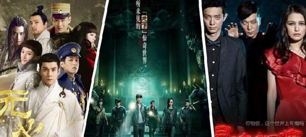 余罪床戏在第几集（余罪下架原因是什么）