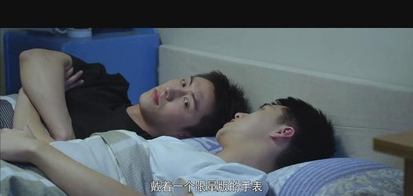 余罪床戏在第几集（余罪下架原因是什么）