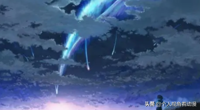 ​番剧和动漫有什么区别（动画与动漫的差别之处）