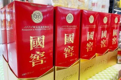 ​浓香型1573酒价格表及图片，157352度浓香型白酒多少钱一瓶