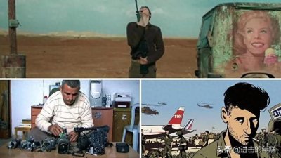 ​八部电影可以更好地了解以色列-巴勒斯坦冲突