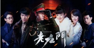 ​所有的盗墓笔记系列影视剧中，哪一部才是你最喜欢的？