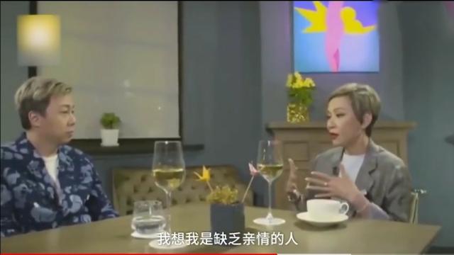 余安安感情生活（做备胎嫁周润发两度被赶出家门）(6)