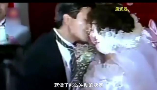 余安安感情生活（做备胎嫁周润发两度被赶出家门）(5)