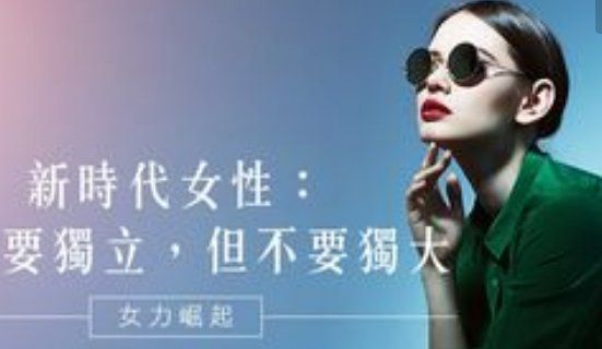 怎样拴住男人的心,怎样抓住男人的心图5