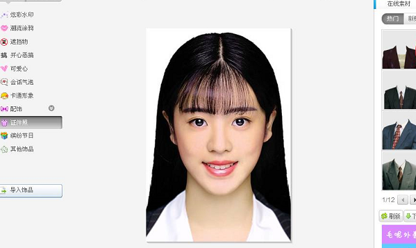 七寸照片大小对比,7寸照片是多大尺寸图1