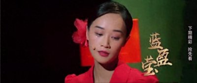 ​受章子怡青睐的蓝盈莹，她的男友竟是他，曾与舒畅金童玉女