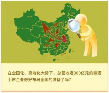 ​古井酒16年原浆价格(古井酒原浆8)