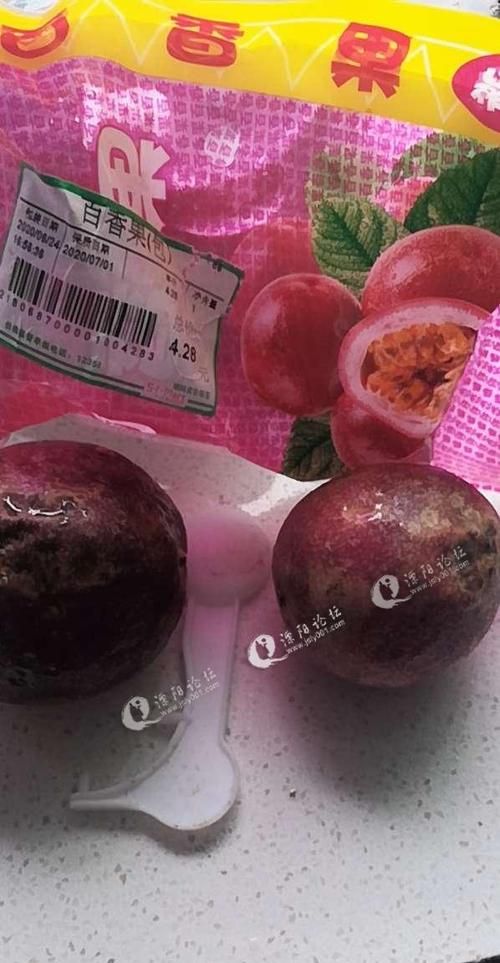 百香果内表面有白色绒毛还能吃吗