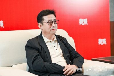 ​博鳌特写 | 朱荣斌到底说了什么？