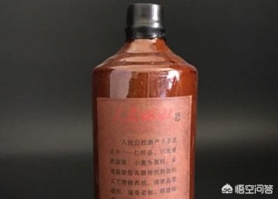 ​1997年茅台怀庄牌酒(1997年茅台怀庄牌酒价格表)