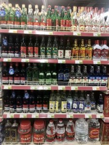 ​百年牛栏山36度多少钱一瓶(百年牛栏山36度和52度哪个好喝)