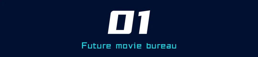 托雷基亚奥特曼都有哪些形态（奥特曼却不再是光）(4)