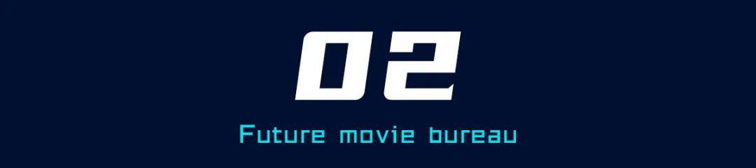 托雷基亚奥特曼都有哪些形态（奥特曼却不再是光）(11)