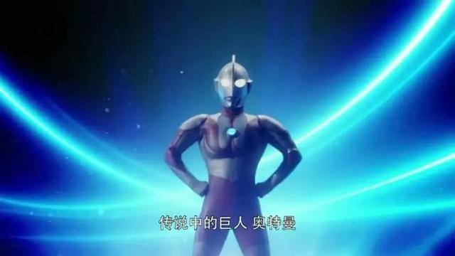 托雷基亚奥特曼都有哪些形态（奥特曼却不再是光）(20)