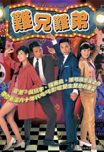 ​回忆经典:TVB＂视帝＂罗嘉良主演的15部巅峰影视作品,你看过几部？