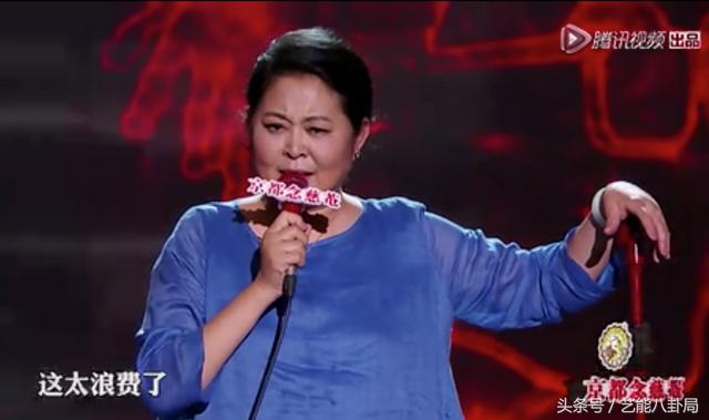 倪萍赵忠祥真实身份（倪萍阿姨一开口）(17)