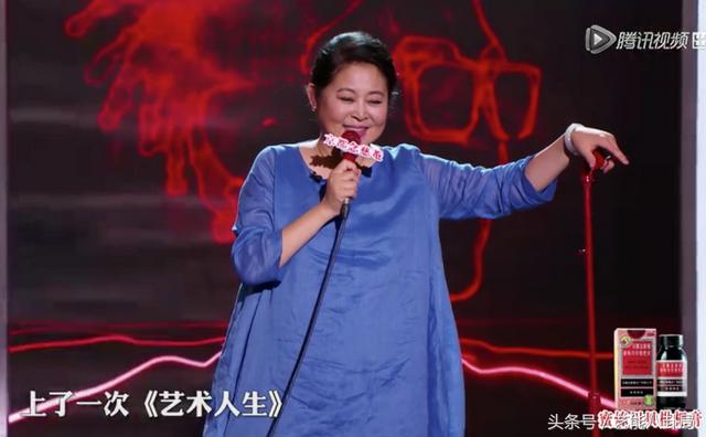 倪萍赵忠祥真实身份（倪萍阿姨一开口）(5)