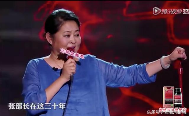 倪萍赵忠祥真实身份（倪萍阿姨一开口）(24)