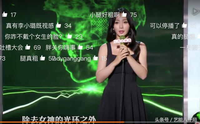 倪萍赵忠祥真实身份（倪萍阿姨一开口）(2)