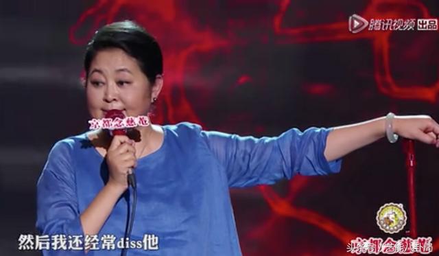 倪萍赵忠祥真实身份（倪萍阿姨一开口）(10)