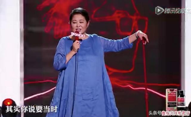 倪萍赵忠祥真实身份（倪萍阿姨一开口）(31)