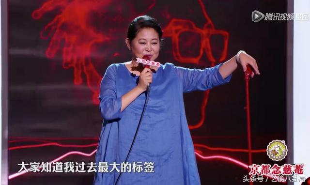 倪萍赵忠祥真实身份（倪萍阿姨一开口）(3)