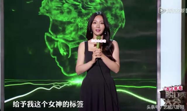 倪萍赵忠祥真实身份（倪萍阿姨一开口）(1)