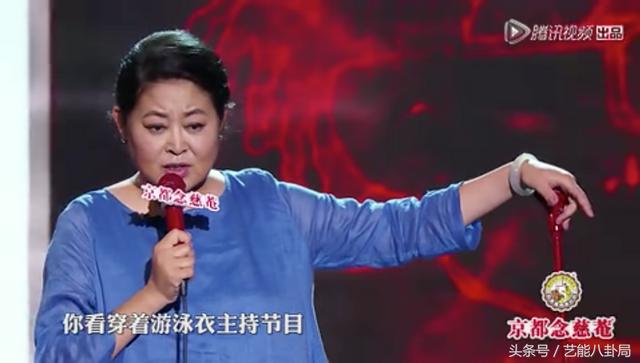 倪萍赵忠祥真实身份（倪萍阿姨一开口）(35)