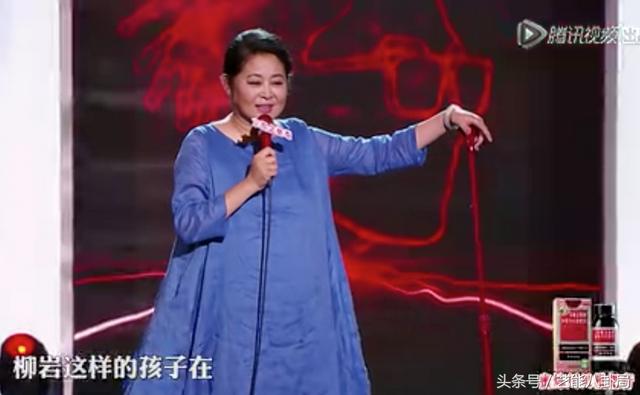 倪萍赵忠祥真实身份（倪萍阿姨一开口）(32)