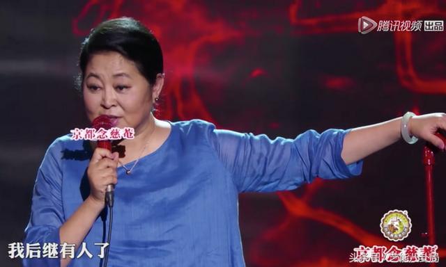 倪萍赵忠祥真实身份（倪萍阿姨一开口）(8)