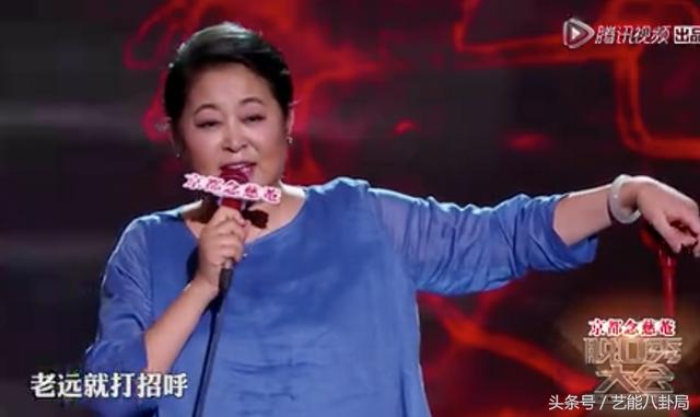 倪萍赵忠祥真实身份（倪萍阿姨一开口）(28)