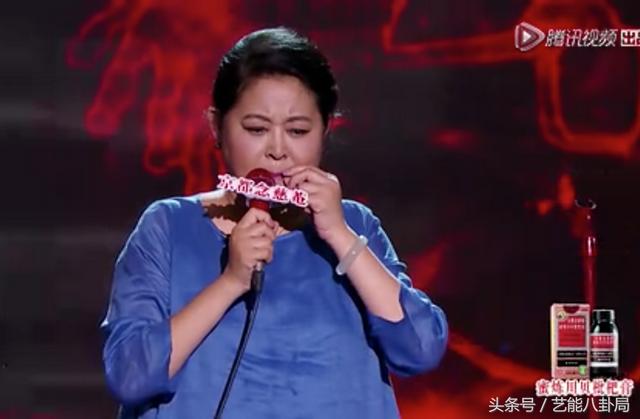 倪萍赵忠祥真实身份（倪萍阿姨一开口）(18)