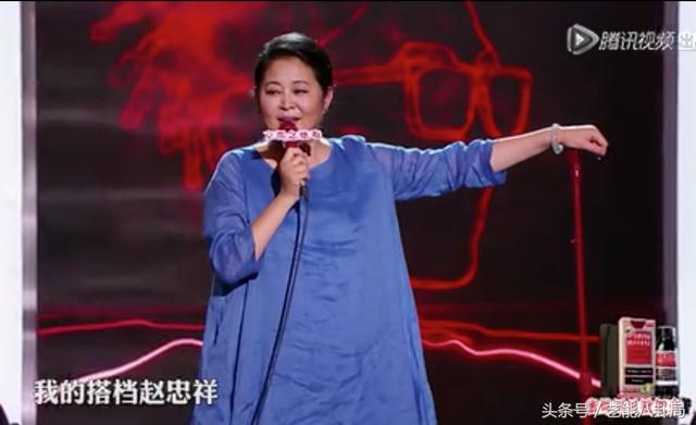 倪萍赵忠祥真实身份（倪萍阿姨一开口）(9)