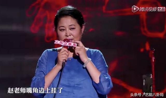 倪萍赵忠祥真实身份（倪萍阿姨一开口）(14)