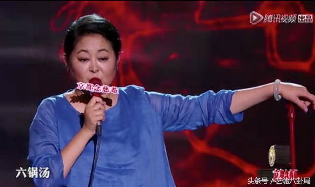 倪萍赵忠祥真实身份（倪萍阿姨一开口）(13)