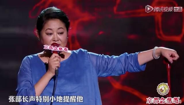 倪萍赵忠祥真实身份（倪萍阿姨一开口）(21)