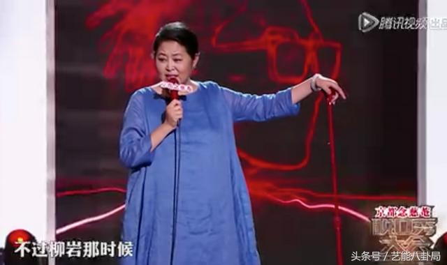 倪萍赵忠祥真实身份（倪萍阿姨一开口）(34)