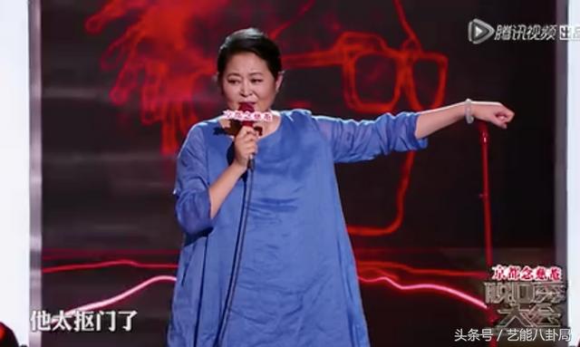 倪萍赵忠祥真实身份（倪萍阿姨一开口）(11)