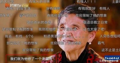 ​黄圣依杨子什么关系（黄圣依老公杨子背景大揭秘）