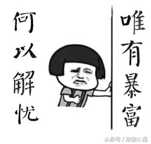 黄圣依杨子什么关系（黄圣依老公杨子背景大揭秘）(18)