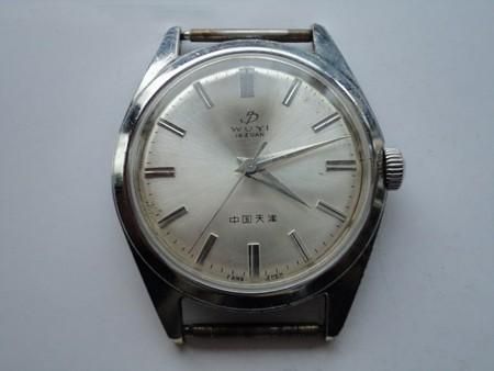 世界上第一块手表是谁发明的(世界上第一块手表诞生于哪一年?)-第1张图片-