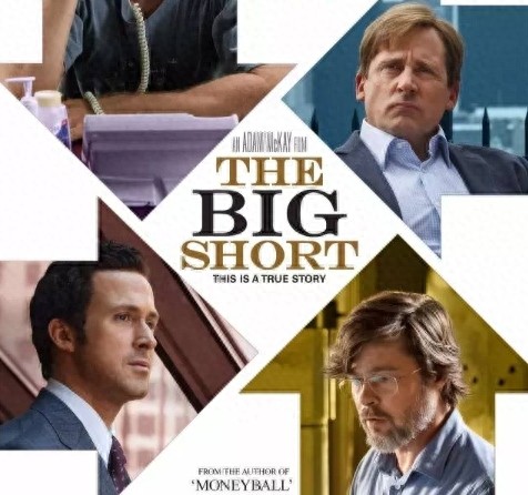 关于股票市场的经典电影