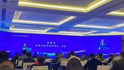 ​大力推进文化产业发展（多措并举加快推动文化产业高质量发展）