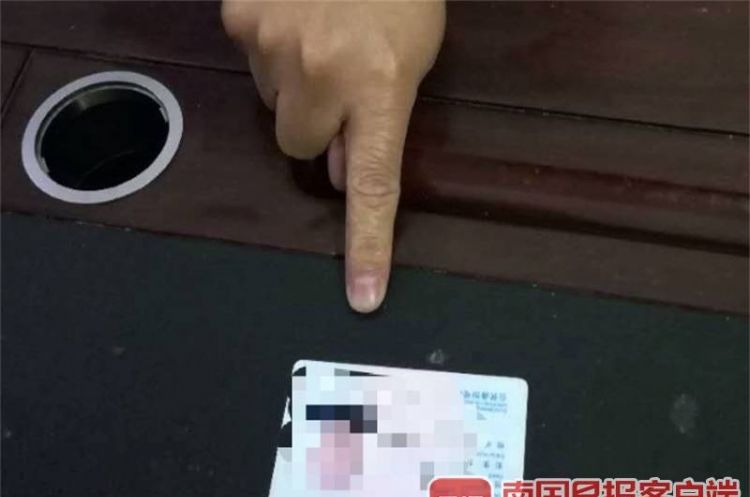 儿童身份证号后面的x是什么意思