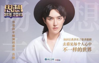 ​马薇薇黄执中什么关系(黄执中和马薇薇的关系)