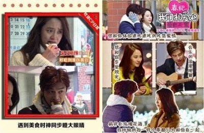 ​陈柏霖宋智孝CP成真吗？宋智孝袭胸门事件整过容吗前后照片对比