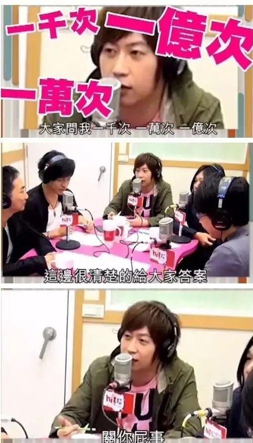 阿信女友是蛋蛋吗(45岁阿信被助理表妹拿下了)