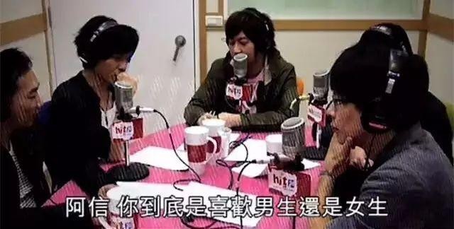 阿信女友是蛋蛋吗(45岁阿信被助理表妹拿下了)