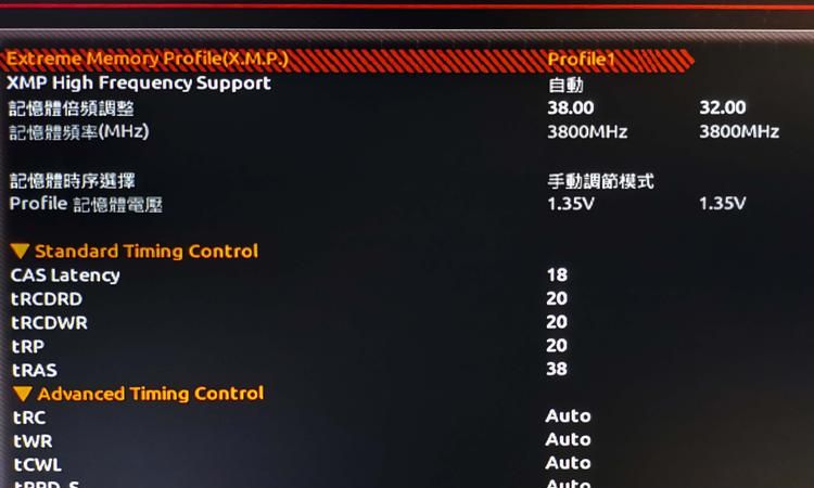 什么是BIOS它存放在哪里，有哪些功能